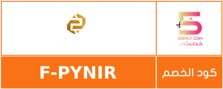  دخيل الدخيل | Dkhail Aldkhail