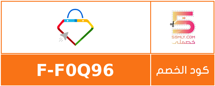  جوهره أونلاين | jawhara online