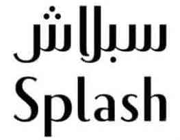 سبلاش | Splash