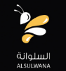  متجر عسل السلوانة | Alsulwana