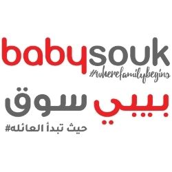  بيبي سوق | Babysouk