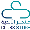  متجر الأندية | CLUBS STORE