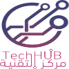  مركز التقنية | Tech hub