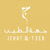  جهة الطيب | Jehat Alteeb