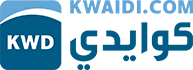  كوايدي مول للتجارة الإلكترونية | Kwaidi