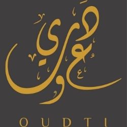  عودتي | Oudti