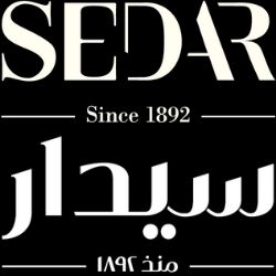 سيدار | Sedar