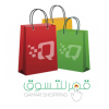  قمر شوبنق | Qamar Shopping