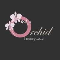أوركيد الفخامة | Orchid Luxruy
