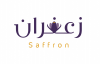  زعفران | Saffron