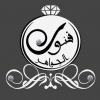  فنون الجواهر | Art Jewellery