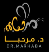  د. مرحبا | Dr-marhaba