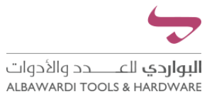  البواردي للعدد والأدوات | Albawardi Tools