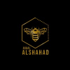  اعسال الشهد | Asaal Alshahad