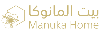  بيت المانوكا | Manuka Home