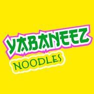  يابانيز | Yabaneez