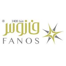  فانوس | Fanos