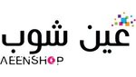  عين شوب | Aeen Shop