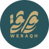  وراقة | Weraqh