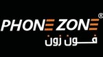  فون زون | Phone Zone