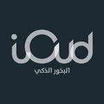  البخور الذكي | iOud