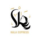 هلا اكسبرس | Hala Express