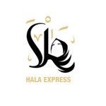  هلا اكسبرس | Hala Express