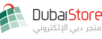 متجر دبي الإلكتروني | Dubai Store