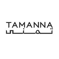  تمنى | Tamanna