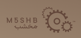  مخشب | m5shb