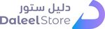  دليل ستور | daleel store