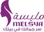  مليسة | melsya