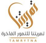  تمريتنا | TAMRYTNA