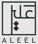  عليل | aleel