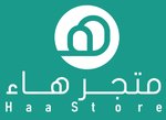  متجر هاء | haa store