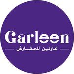  غارلين | garleen