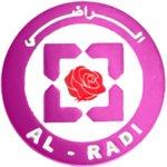  الراضي للورد الطائفي | Alradi Rose