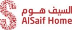  السيف هوم | alsaif home