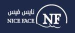  نايس فيس | Nice Face