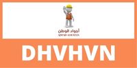  اجواد الوطن | ajwad alwatan