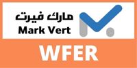  مارك فيرت | Mark Vert