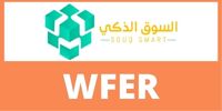  السوق الذكي | Souq Smart