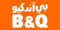  بي آند كيو | B&Q