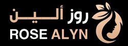  روز ألين | ROSE ALYN