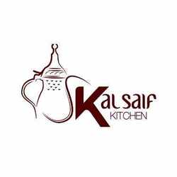  السيف كيتشن | Alsaif Kitchen