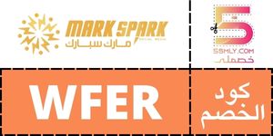  مارك سبارك | Mark Spark