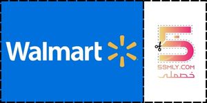  وول مارت | Walmart