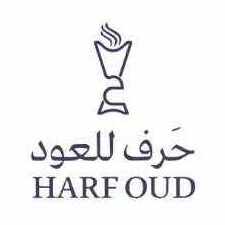  حرف للعود | Harf oud