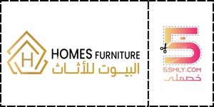  البيوت للأثاث | homes furniture