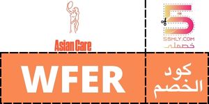  العناية الآسيوية | Asian Care